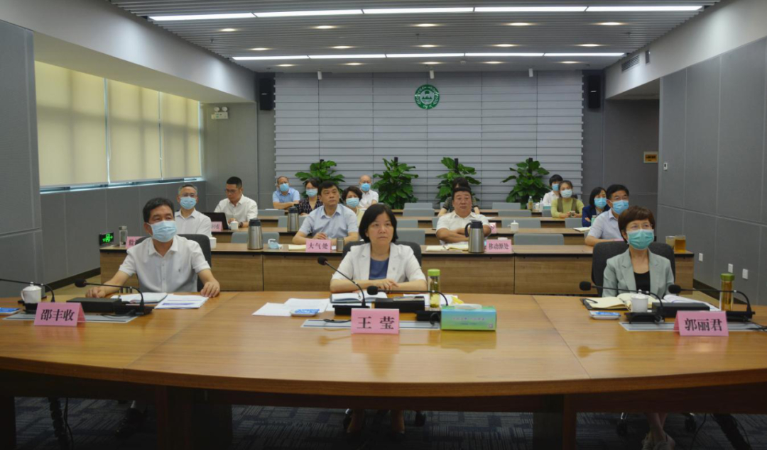 省生态环境厅邀请“两院院士”为河南省大气污染防治攻坚把脉问诊
