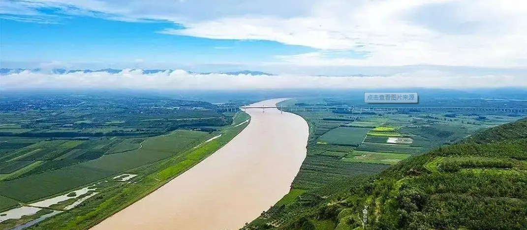 黄河流域生态保护和高质量发展