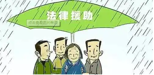 郑州市法律援助工作年中推进会在郑召开
