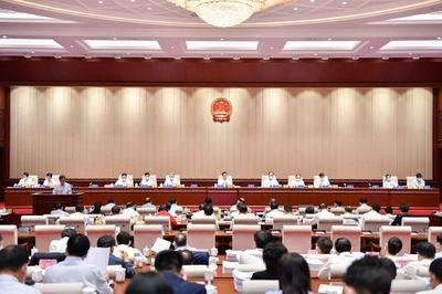 河南省十三届人大常委会第三十五次会议闭幕