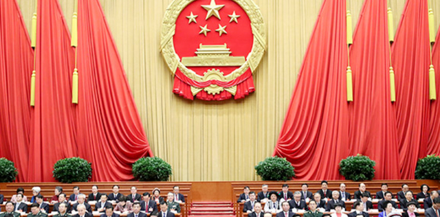 党的全国代表大会制度发展和完善的历史启示