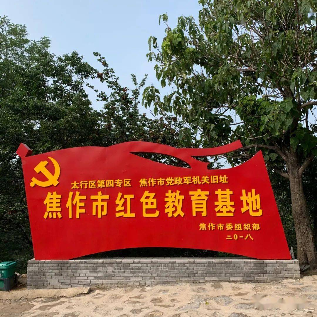 奋进新征程 建功新时代 非凡十年 出彩中原丨一片丹心向阳开