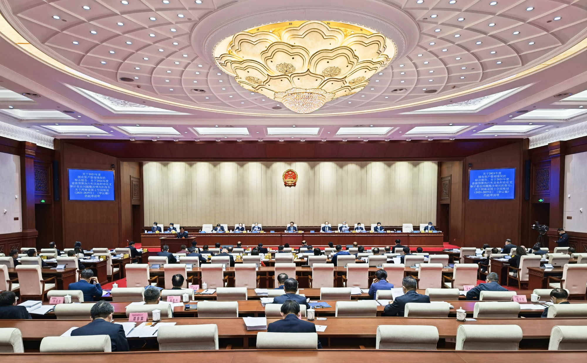 强化监督刚性 增强审查质效 河南省十三届人大常委会第三十六次会议听取2022年备案审查工作情况报告