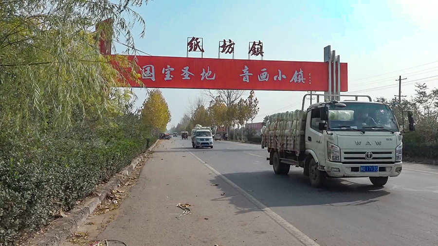 汝州纸坊镇：捐赠78万余斤爱心蔬菜  携手共克时艰