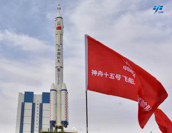 “豫科技”护航首次在轨轮换
