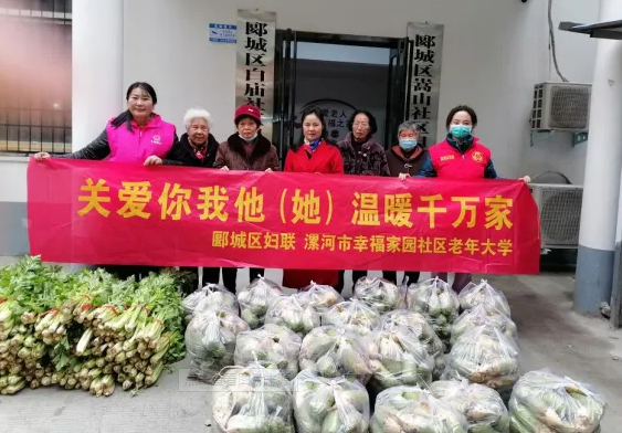 关爱你我他（她）·温暖千万家丨寒冷的冬 温暖的爱