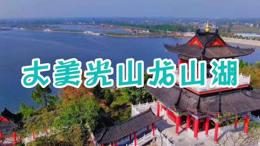 党的二十大精神进基层丨以中国式现代化全面推进中华民族伟大复兴