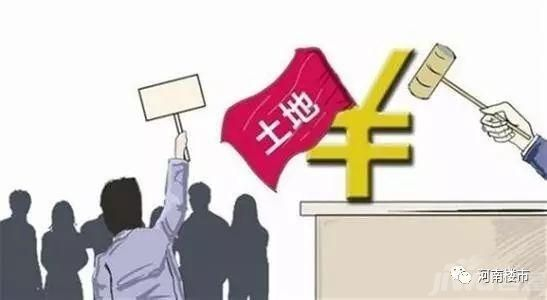 河南省首次举行宅基地复垦券稳经济促增长专场交易 成功交易面积218亩 成交金额4360万元