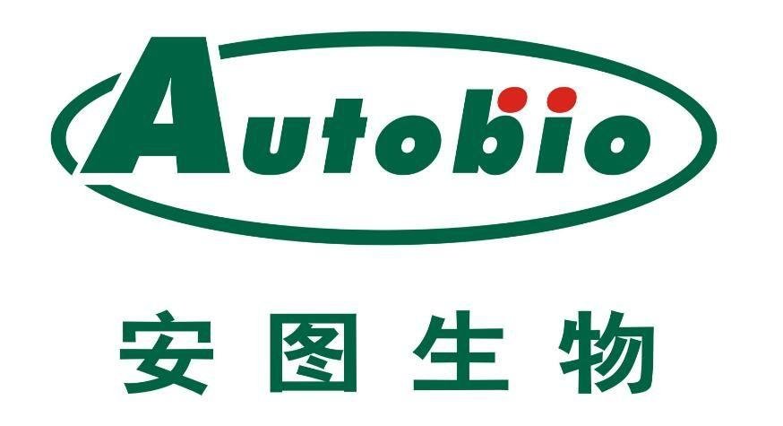 河南首个新冠抗原试剂盒即将上市