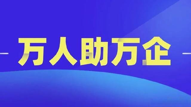 解决“卡壳”后他们掀起行业新浪潮 年发运量突破500万吨