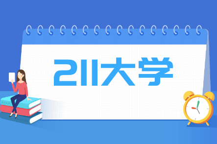 河南好大学数量太少，咋破局？省人大代表王广飞：“借鸡生蛋” 引入省外一流高校