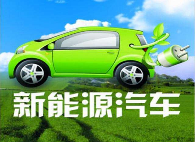 新能源汽车市占率逐年加速攀升，到2025年，河南新能源汽车年产量要突破150万辆