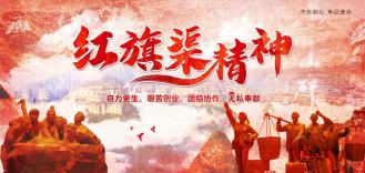坚定不移深入推进全面从严治党