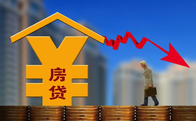 重磅！郑州首套房贷利率降至3.8%，即日起执行！