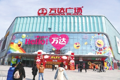 县城小店迎“开门红” 今年春节期间，河南县域消费市场呈快速回暖态势