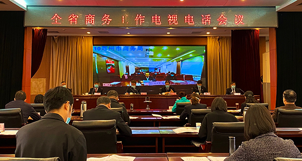 货物进出口总值超过9000亿元 河南外贸发展定下今年“新目标”