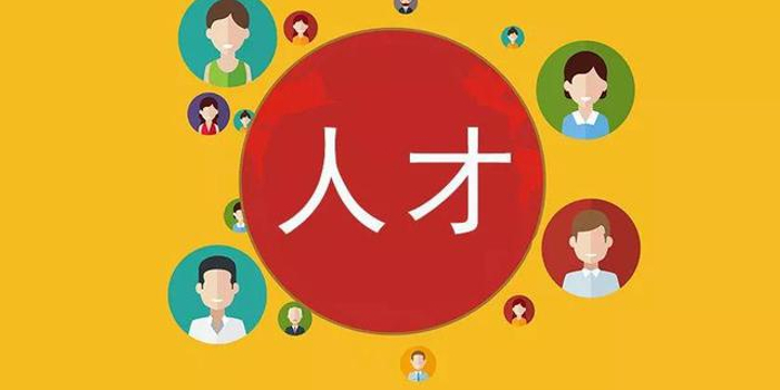 河南多地选派年轻干部跟班学习的背后：学了啥？去了哪些城市？