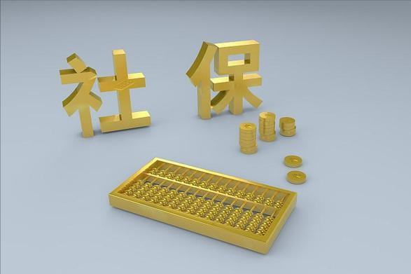 @郑州市参保人员 省内无需备案，异地就医可直接结算