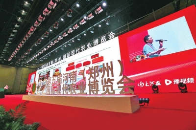 郑州市商务局局长：郑州已成为各类展会主办方的首选之地