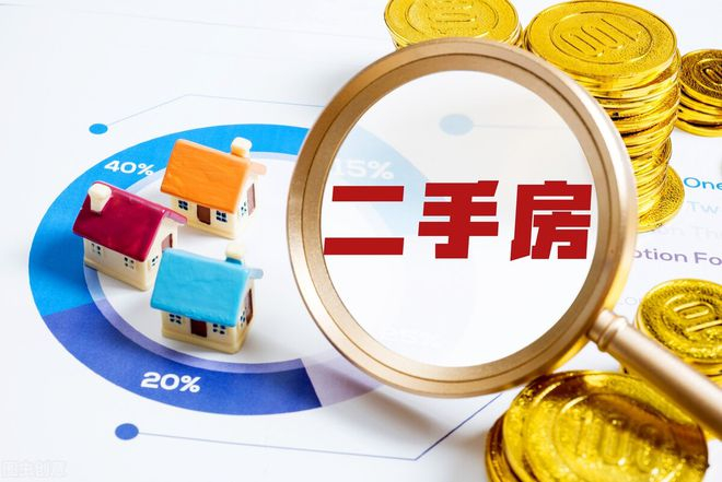 首套房利率进入“3”时代 新政落地后 郑州楼市市场表现如何
