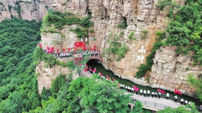 林州一些景区面向郑州游客推出门票半价优惠