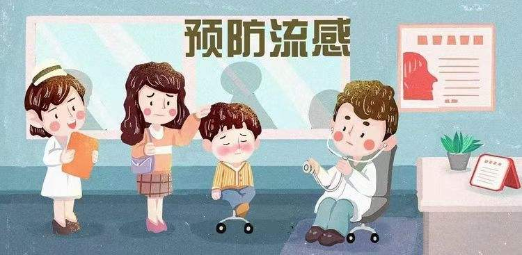 特别提醒！发烧、流涕……出现症状别大意，流感预防记住这些要点！
