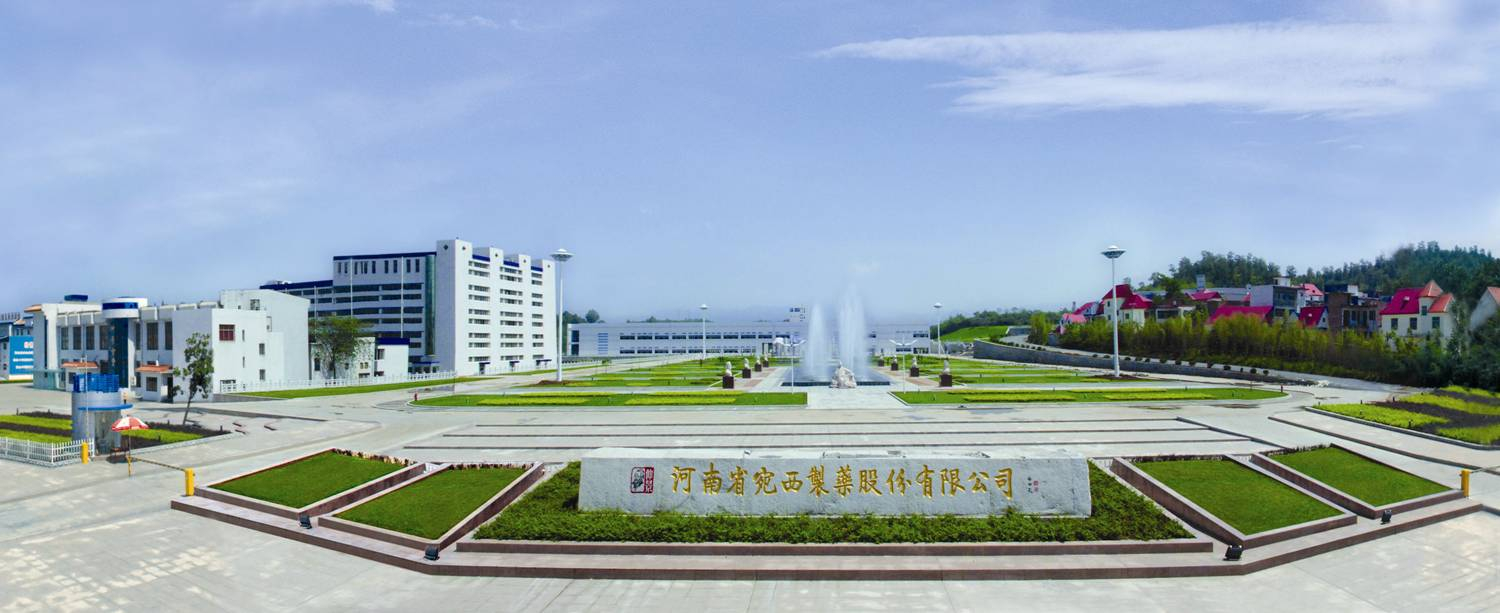 突破行业壁垒，西峡打造大健康全产业链