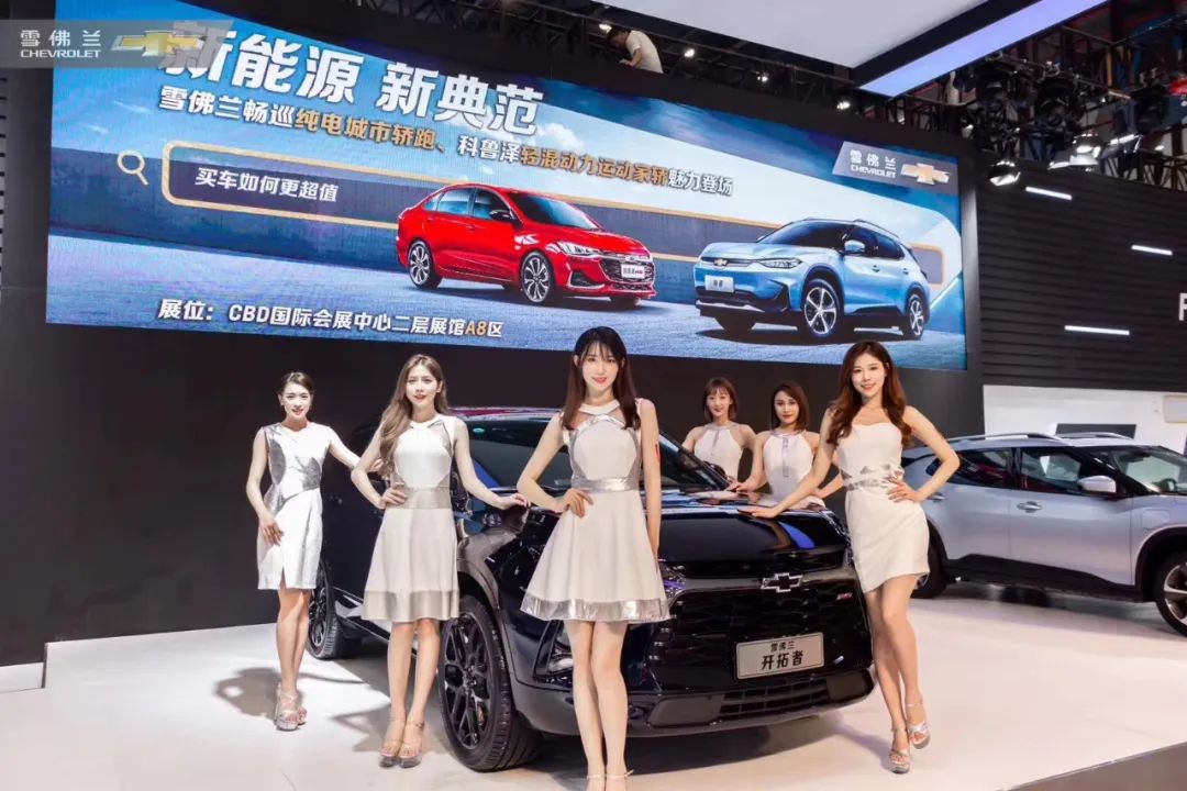 2023春季第37届大河国际车展招商和展位预定接近尾声 大展位数量高于同级