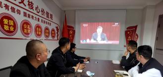 新景网党支部召开专题理论学习会 学习习总书记关于引导民营经济高质量发展的重要讲话精神