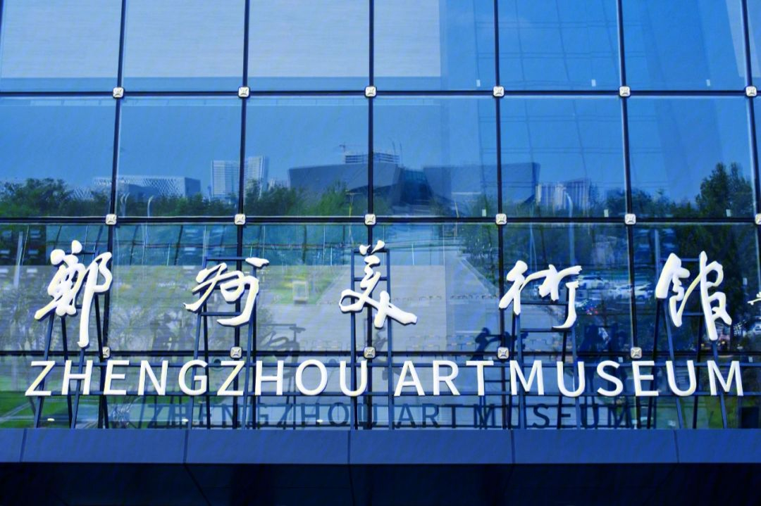 第五届全国中国画展览开幕式举行