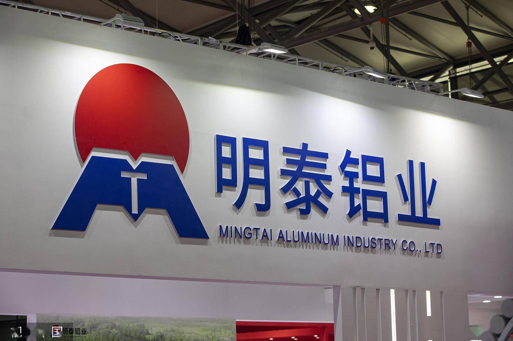 新时代 新征程 新伟业·贯彻落实全国两会精神丨今年前2个月河南对RCEP成员国进出口增长32.7% 豫企加速乘风出海