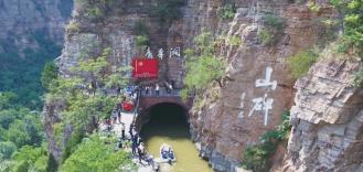 渠水长流 精神永在——写在红旗渠通水58周年之际