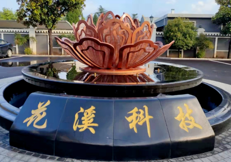 入选工信部第三批专精特新“小巨人”企业 新乡首家北交所公司上市