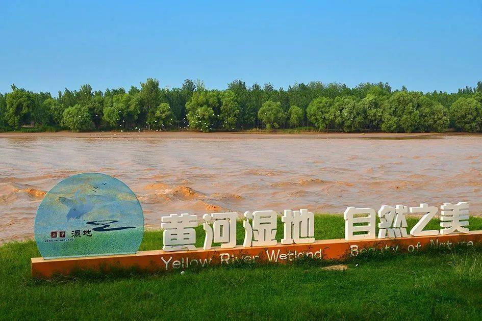 河南省政协党组理论学习中心组举行主题教育第一次集体学习研讨 孔昌生主持并讲话