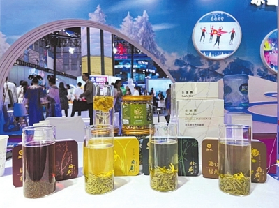 花茶、药茶、水果茶包、茶面膜、茶喷雾……河南多元包容茶文化惊艳消博会
