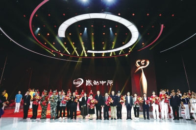 2022感动中原年度人物揭晓 组委会对河南籍航天员陈冬、刘洋进行特别致敬
