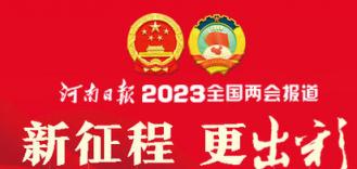 来一场学习大提升