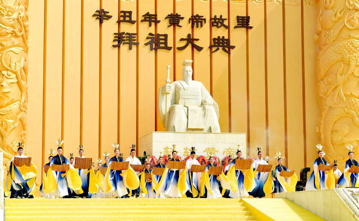 拜祖大典进行首次合排