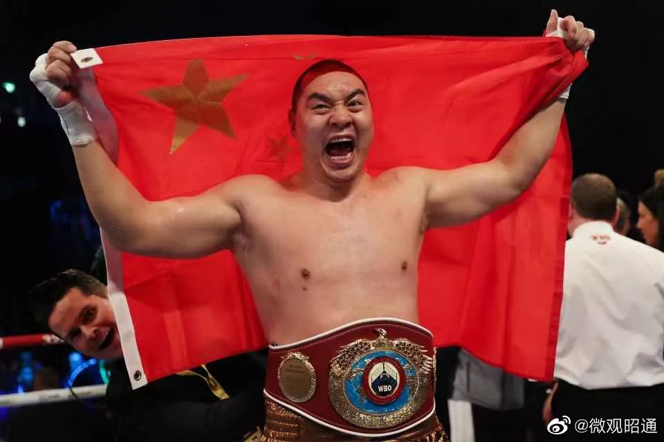 河南奥运亚军张志磊夺得WBO过渡拳王