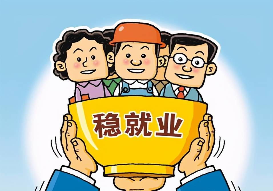 河南省将启动高校毕业生就业专场招聘活动