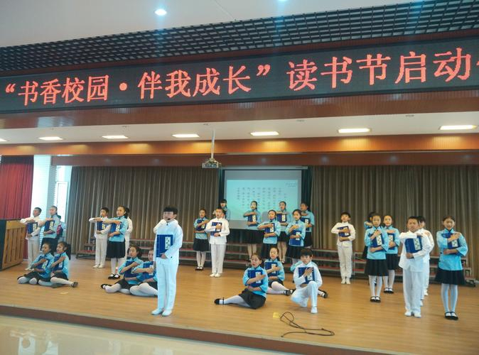 河南省青少年学生读书行动启动