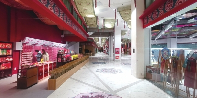 商场改景点收门票，你愿意买单吗?