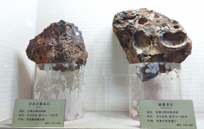 想给地球测年龄，先读懂岩石中的故事