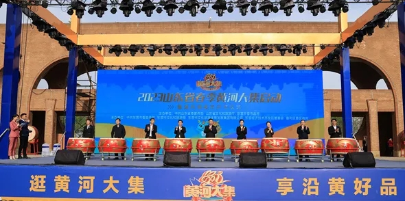 河南春季文化和旅游大集在郑州开集