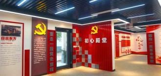 中国共产党河南历史网上展览馆上线 打造永不落幕的红色教育阵地