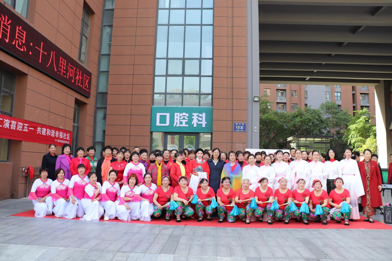 青翠路社区：汇聚社区社会组织力量，点亮“幸福和谐星”