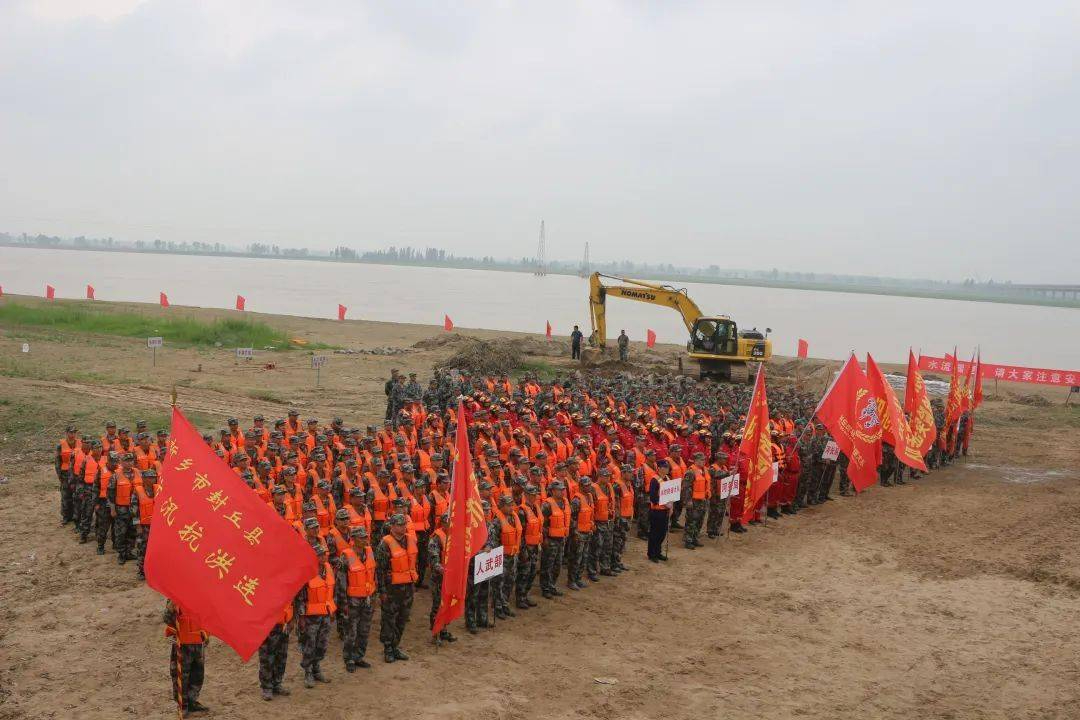 “使命—2023河南防汛综合演练”成功举行