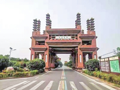 行走河南·读懂中国丨“五一”假期 河南省接待游客5518万人次