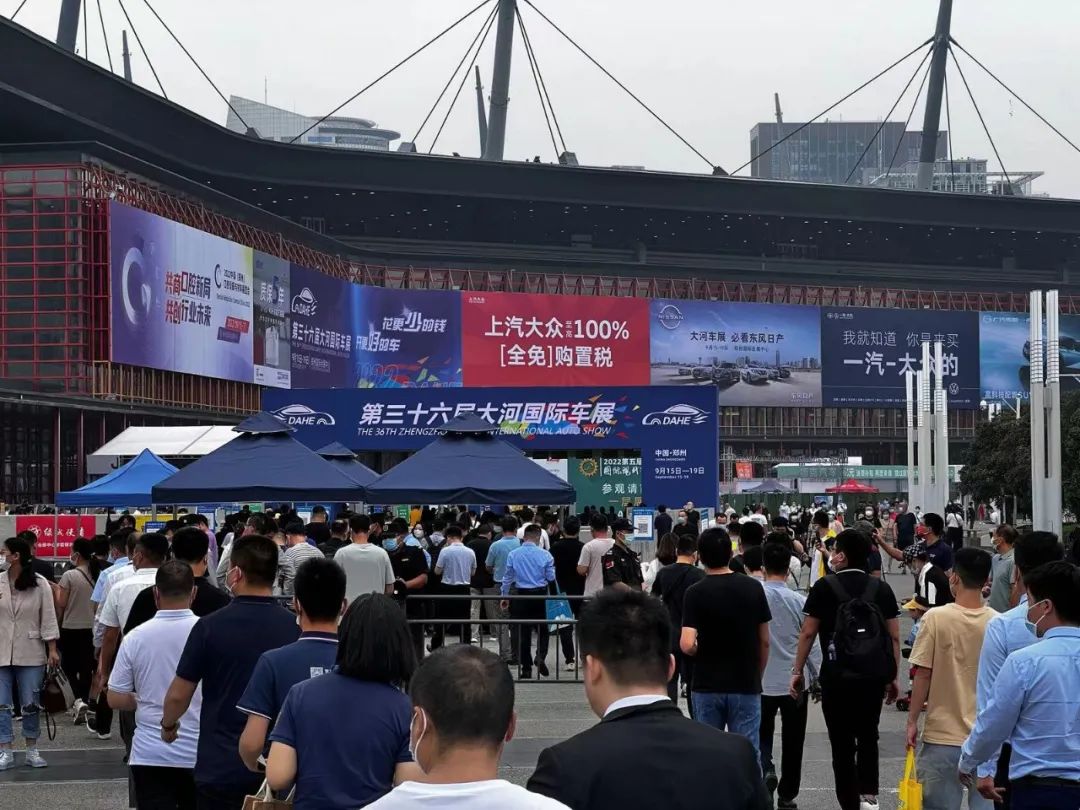 车展背后的新趋势将给河南带来什么?