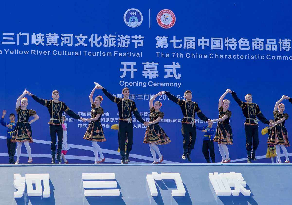 行走河南·读懂中国丨20余天19项活动，黄河文旅盛会5月19日开启 相约黄河畔 畅游三门峡